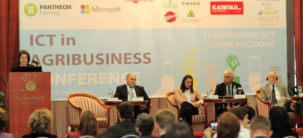 Конференција за ИКТ во агробизнисот 2015 година